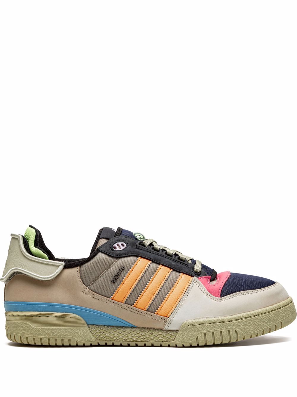 adidas x Bad Bunny Forum Powerhouse Benito 板鞋 - 中性色