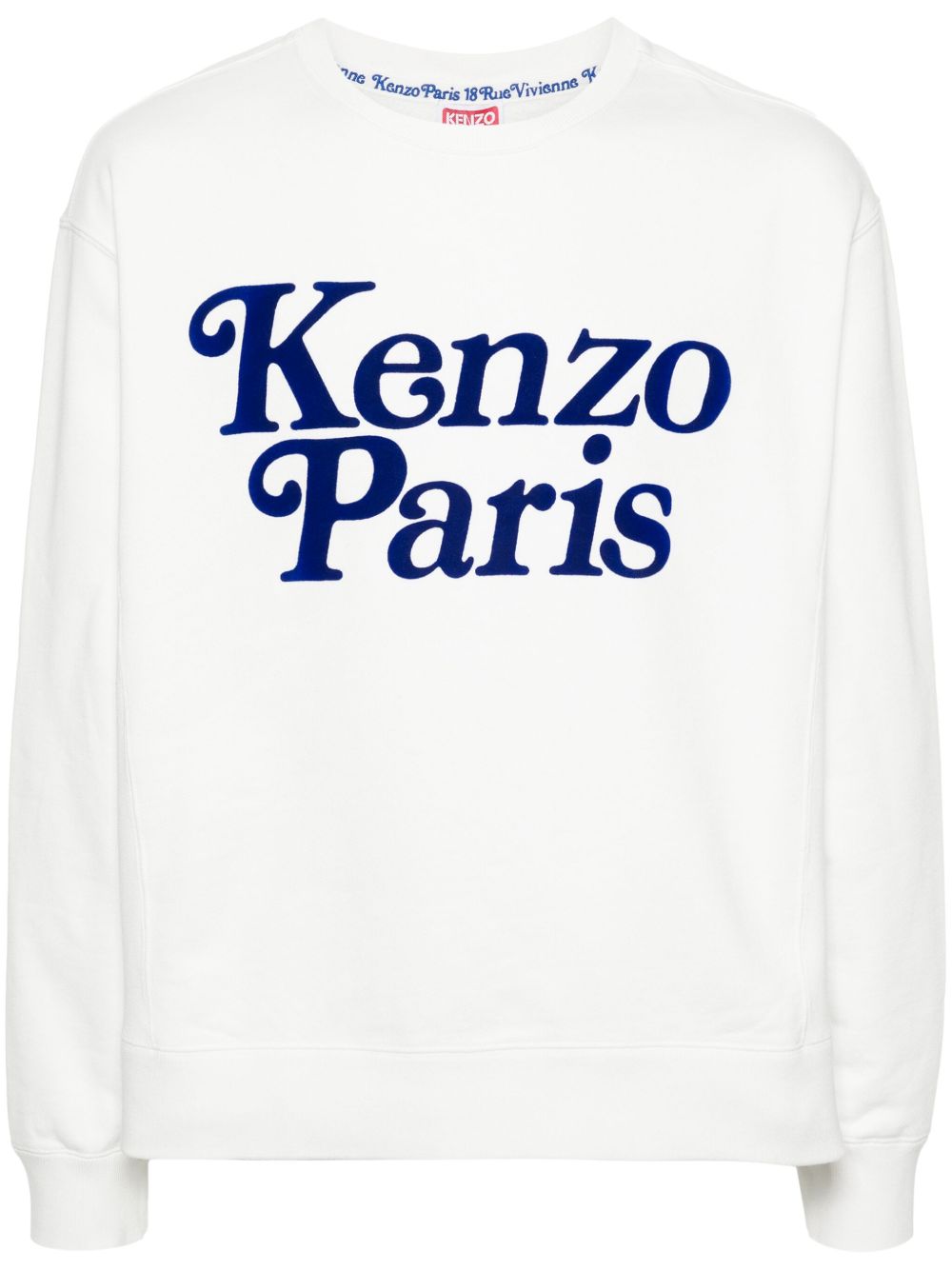 Kenzo x Verdy 植绒logo卫衣 - 白色