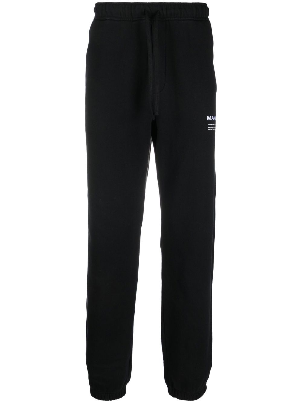 Maharishi logo刺绣运动裤 - 黑色