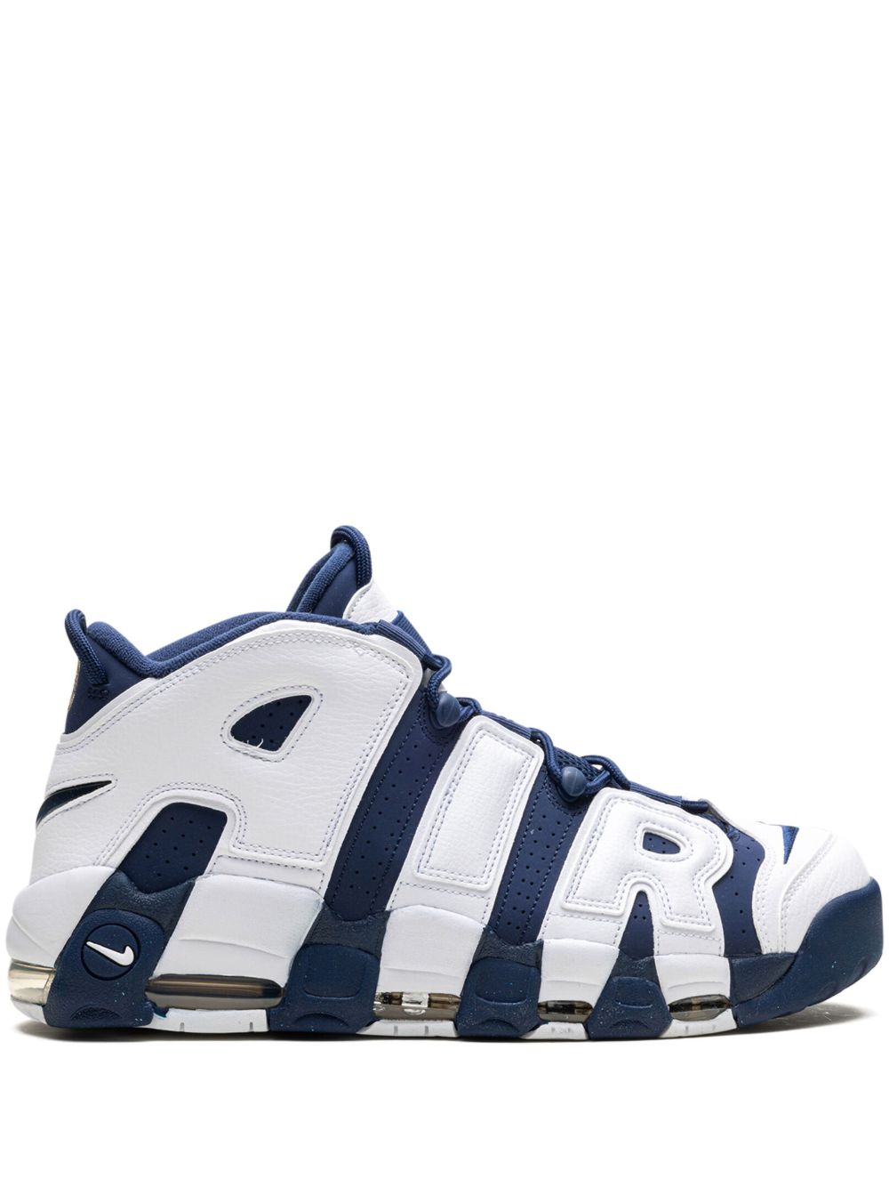 Nike Air More Uptempo “Olympic” 运动鞋 - 蓝色