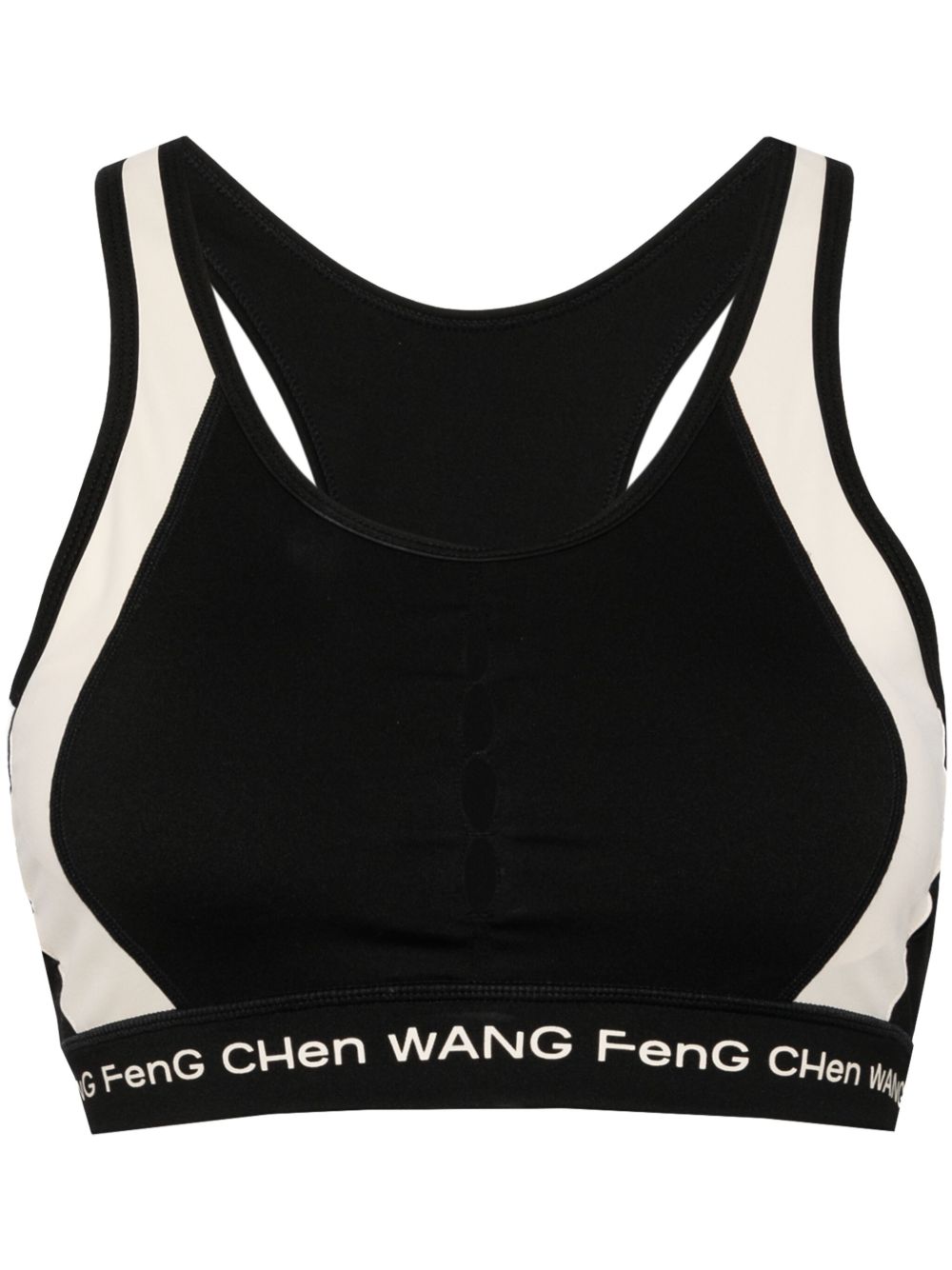Feng Chen Wang 瑜伽运动文胸 - 黑色