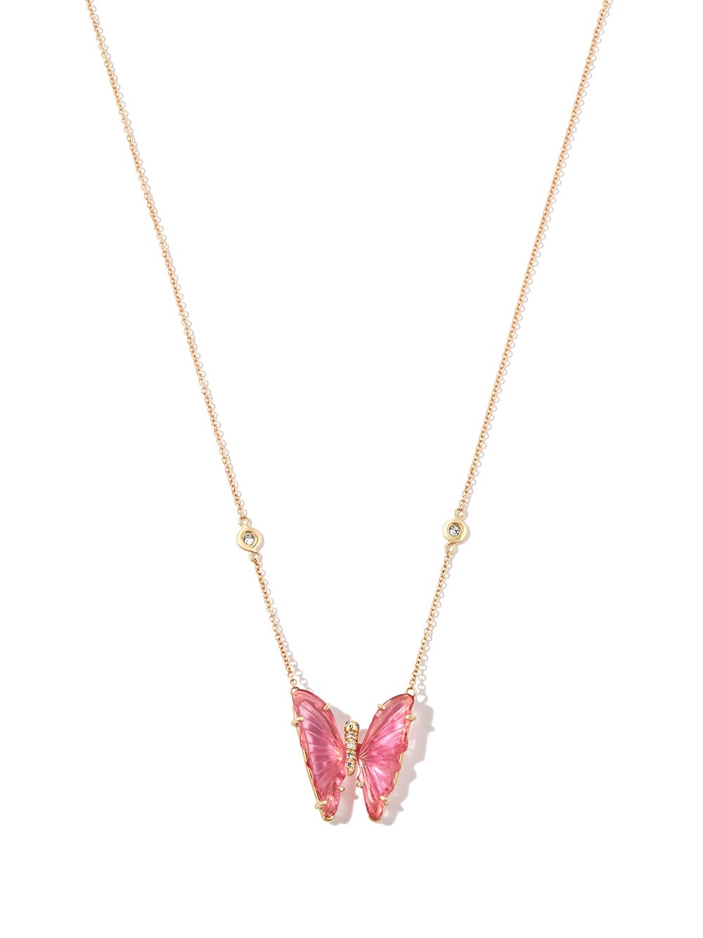 Jacquie Aiche Butterfly 14K黄金碧玺项链 - 金色