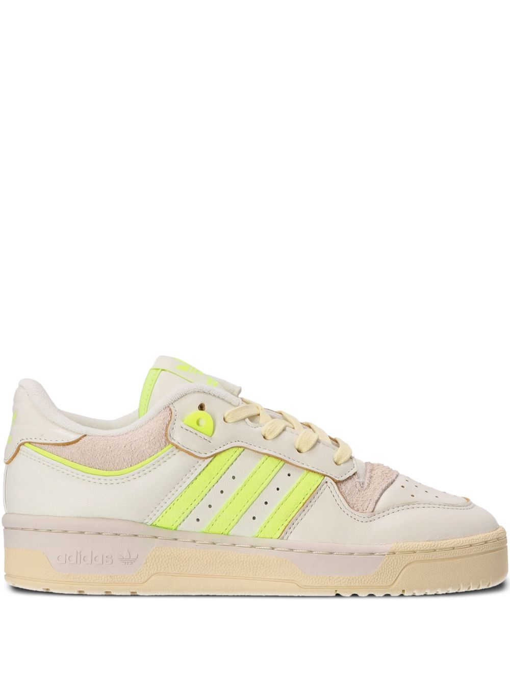 adidas Rivalry 86 运动鞋 - 白色