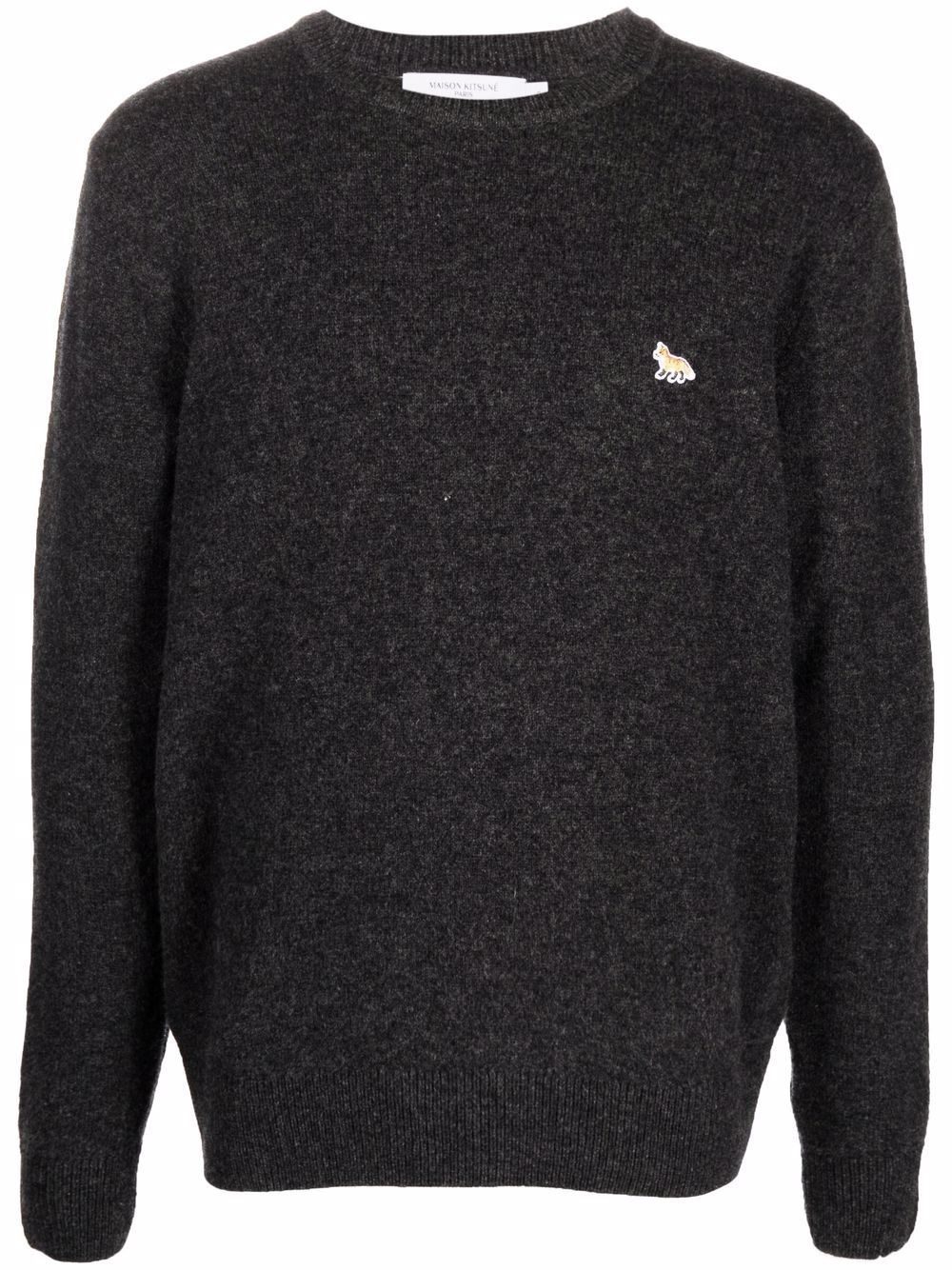 Maison Kitsuné logo刺绣毛衣 - 灰色