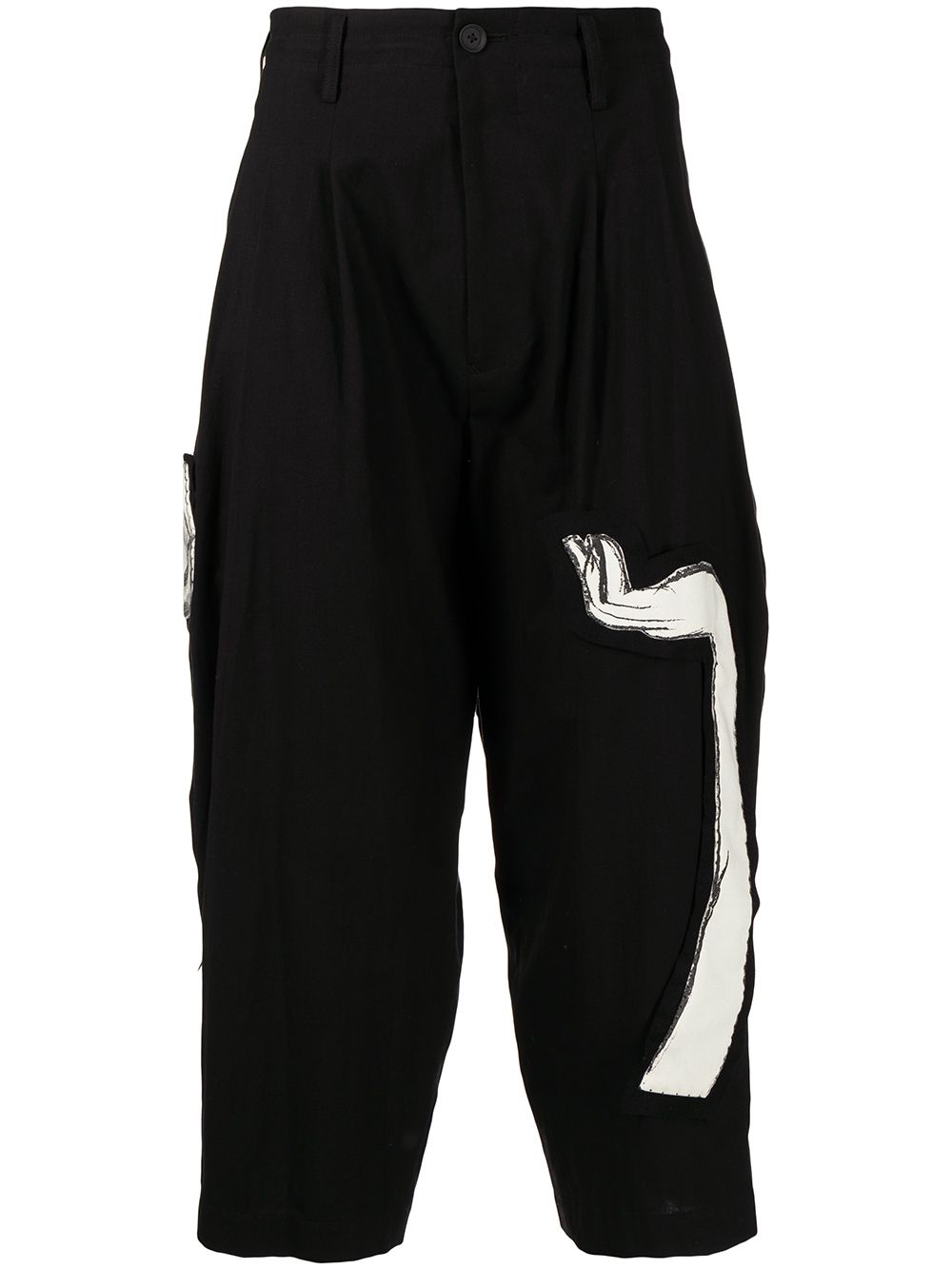Yohji Yamamoto 露踝西裤 - 黑色