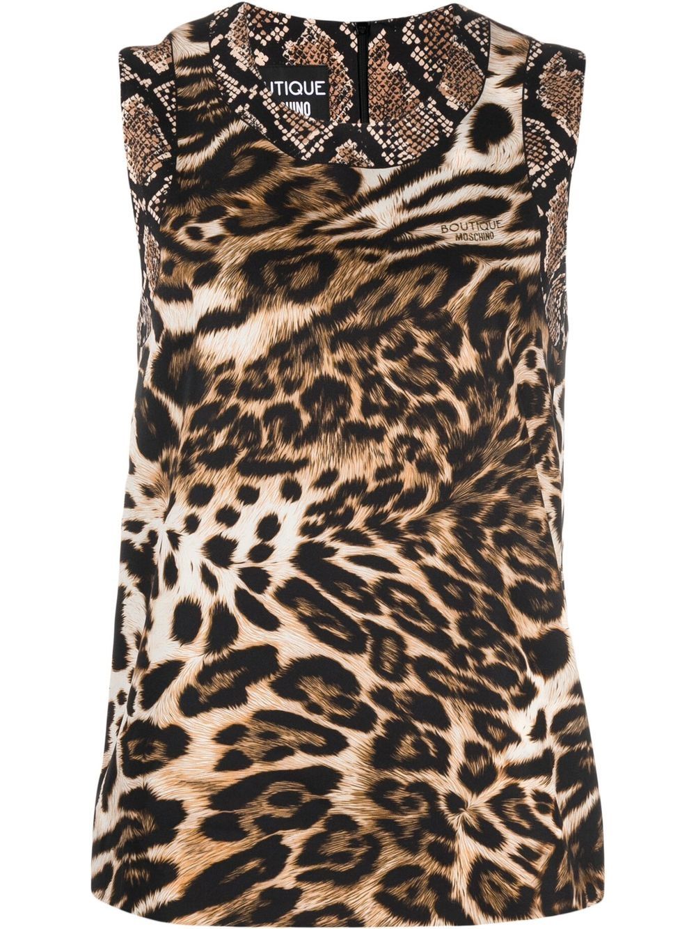 Boutique Moschino 莫斯奇诺 动物纹背心 - 中性色