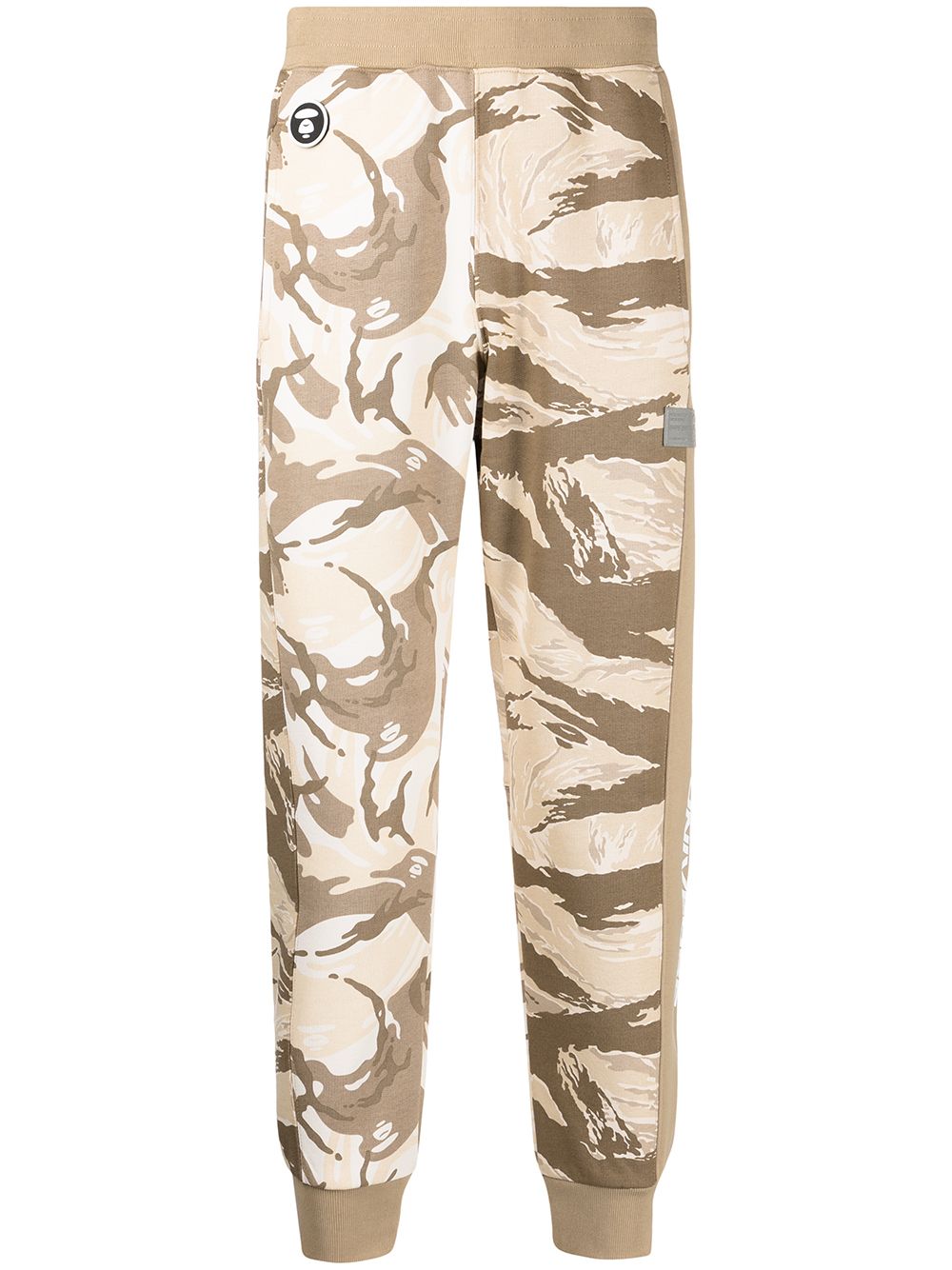 AAPE BY *A BATHING APE® 迷彩运动裤 - 绿色