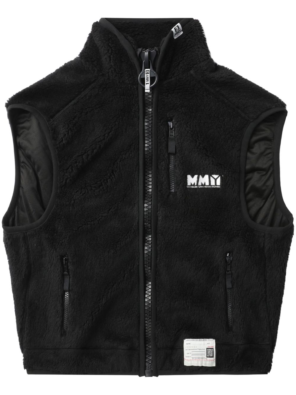Maison MIHARA YASUHIRO logo刺绣马甲 - 黑色