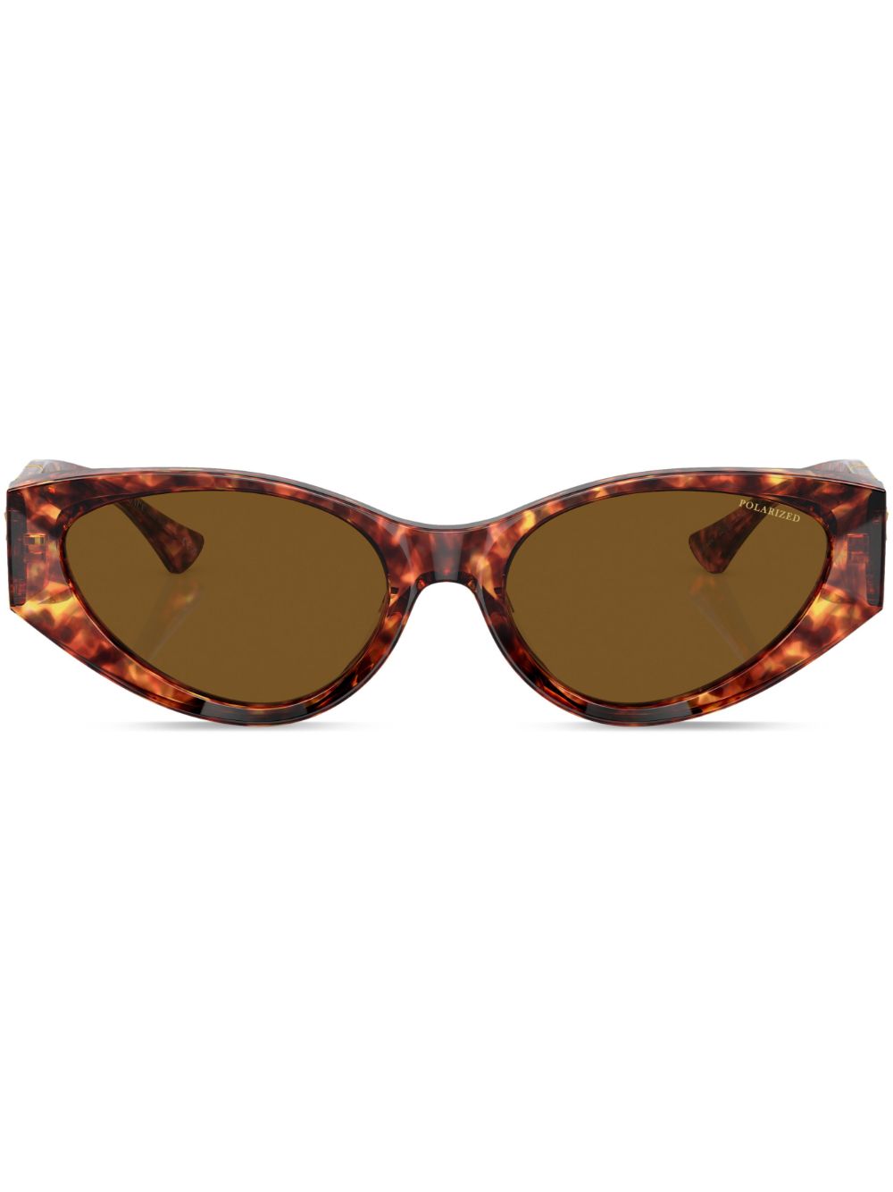 Versace Eyewear 猫眼框太阳眼镜 - 绿色
