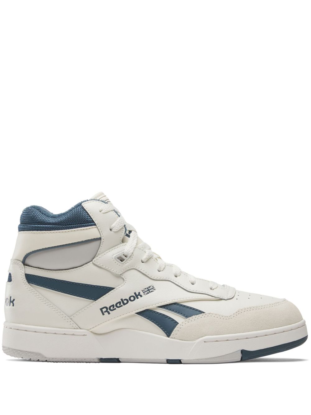 Reebok BB 4000 II 运动鞋 - 中性色