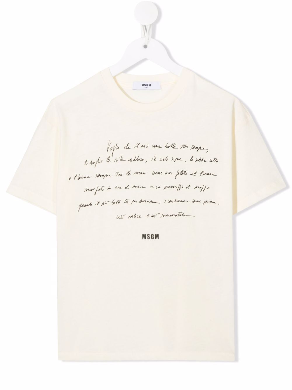 MSGM Kids 手写效果logo T恤 - 中性色