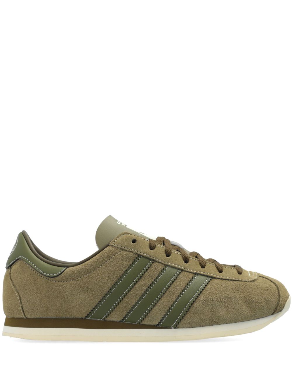 adidas Spezial Moston Super 运动鞋 - 绿色