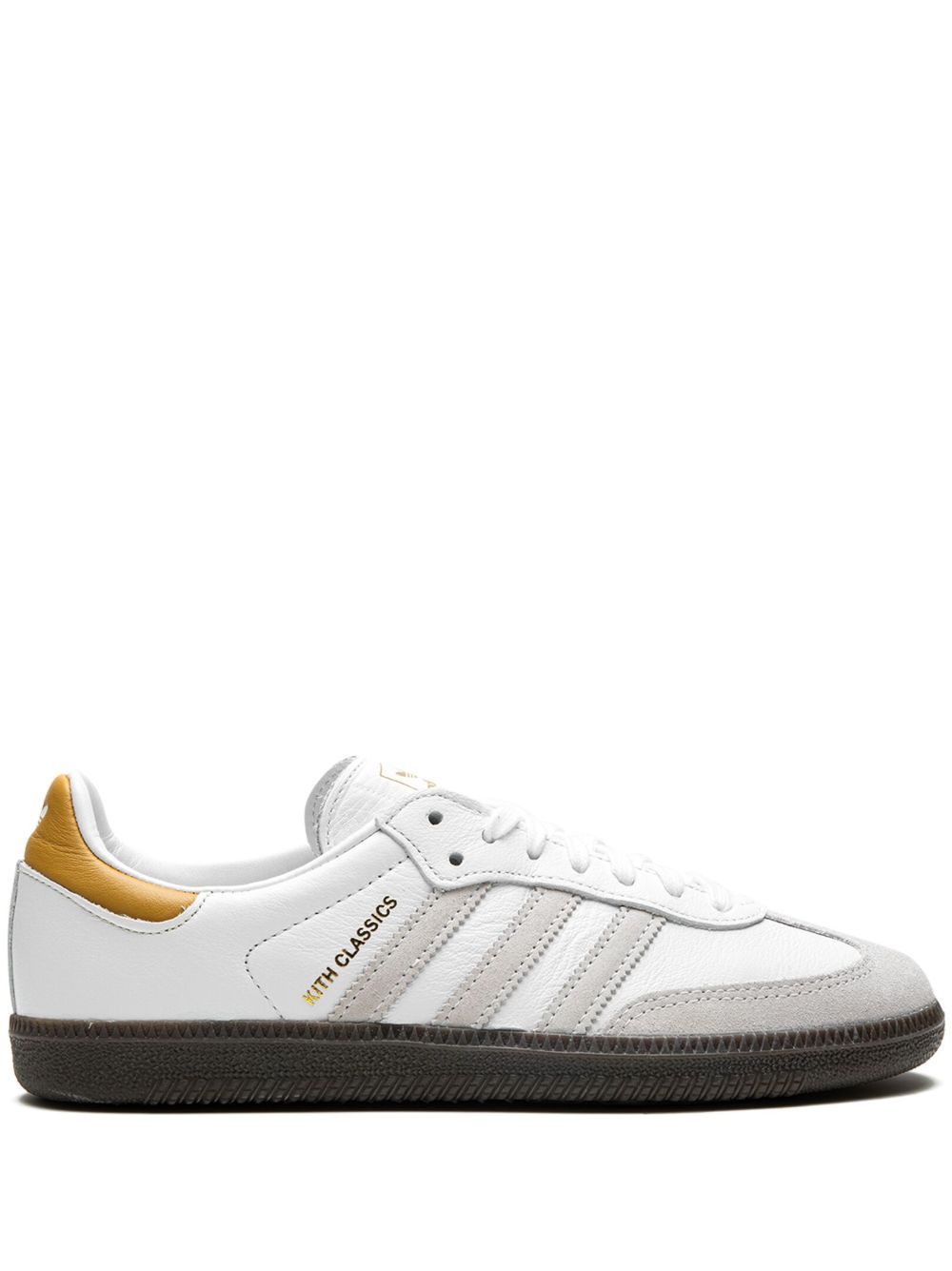 adidas Samba Kith 板鞋 - 白色