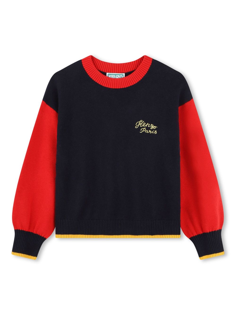 Kenzo Kids 拼色毛衣 - 蓝色