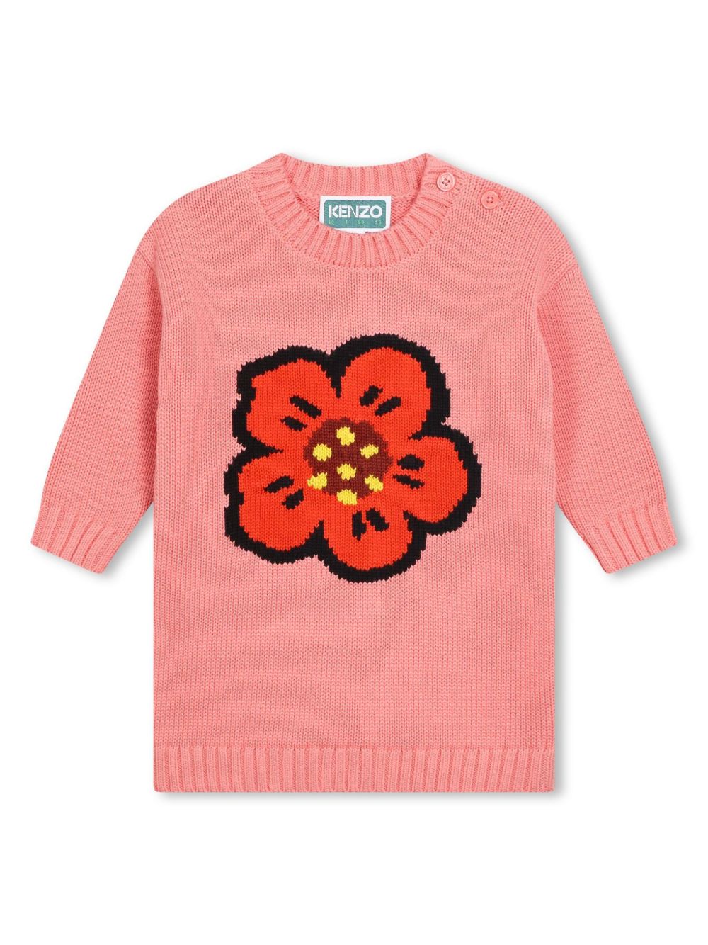 Kenzo Kids Boke Flower 提花针织连衣裙 - 粉色