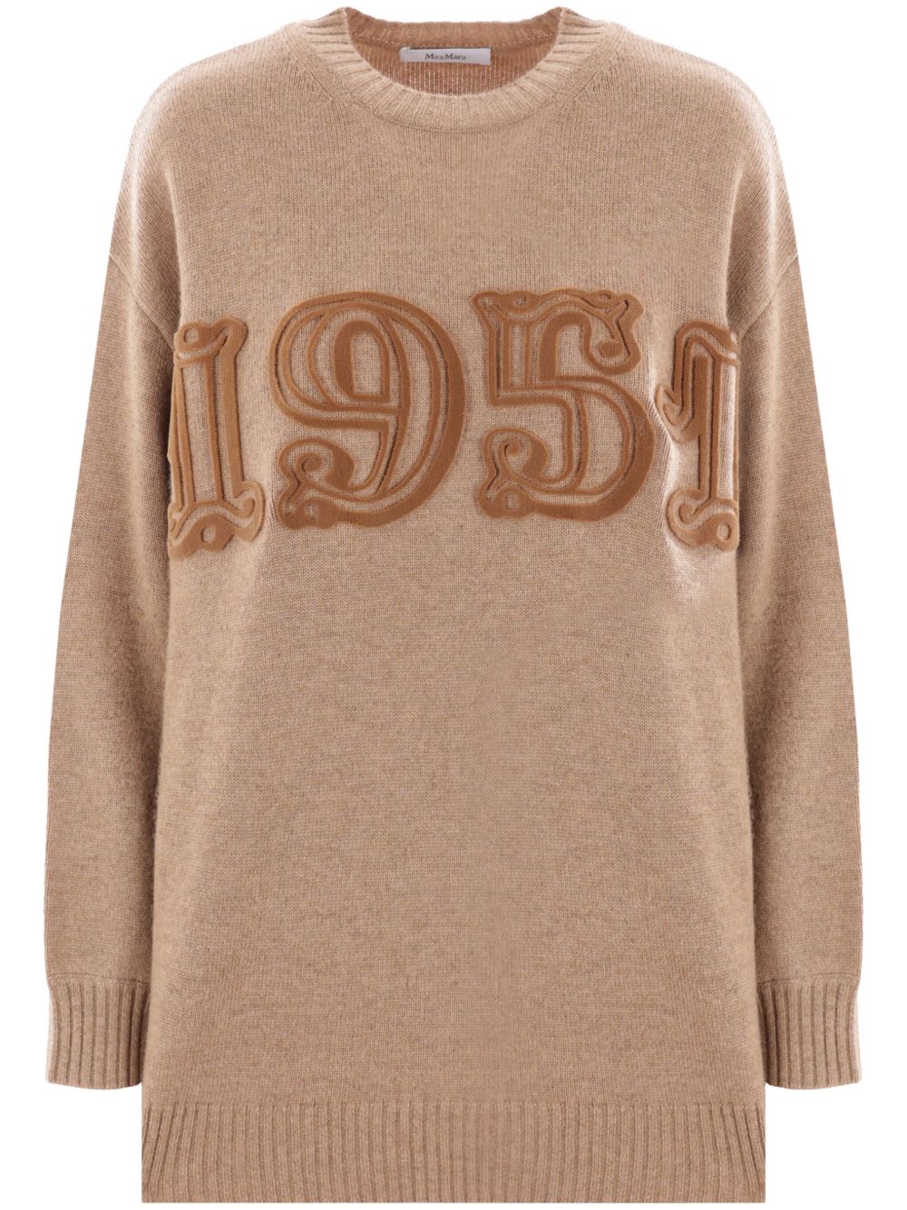 Max Mara 1951毛衣 - 中性色