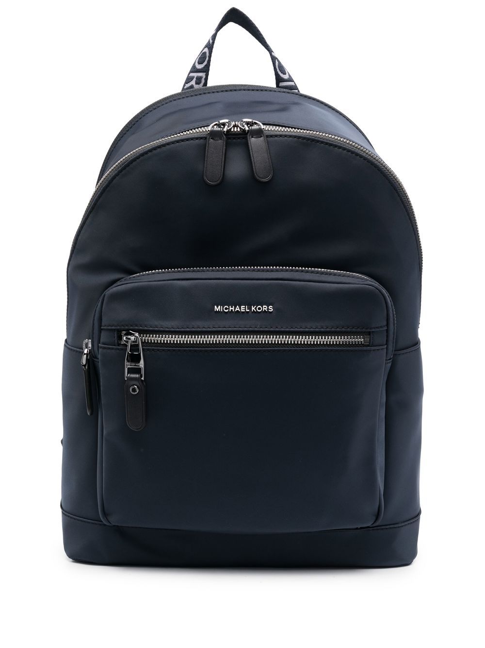 Michael Kors logo压纹拉链双肩包 - 蓝色