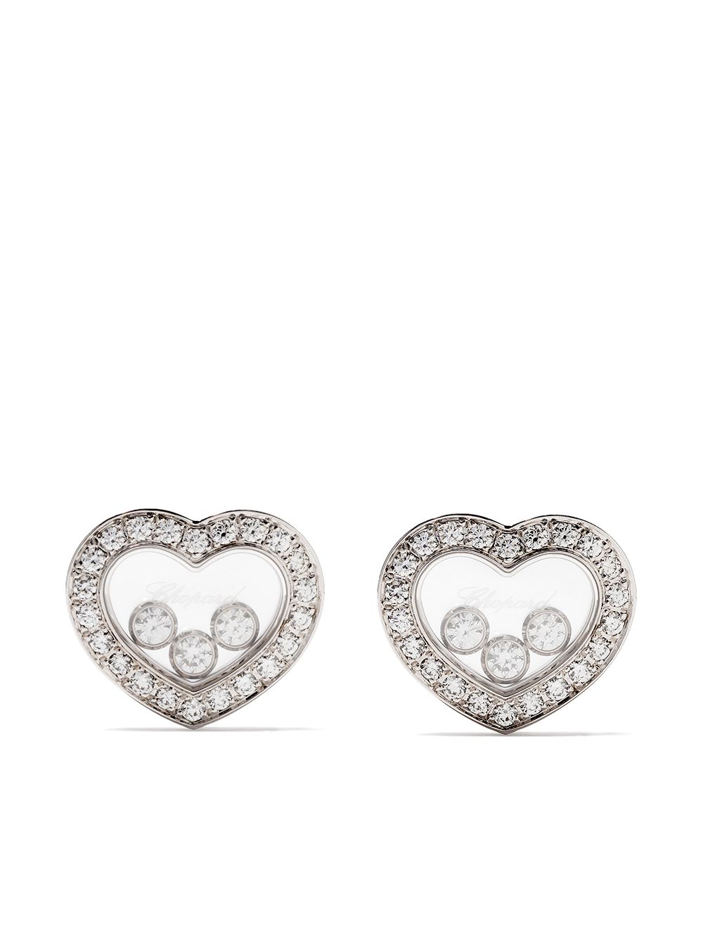 Chopard 18k白金Happy Diamonds Icons耳钉 - 银色