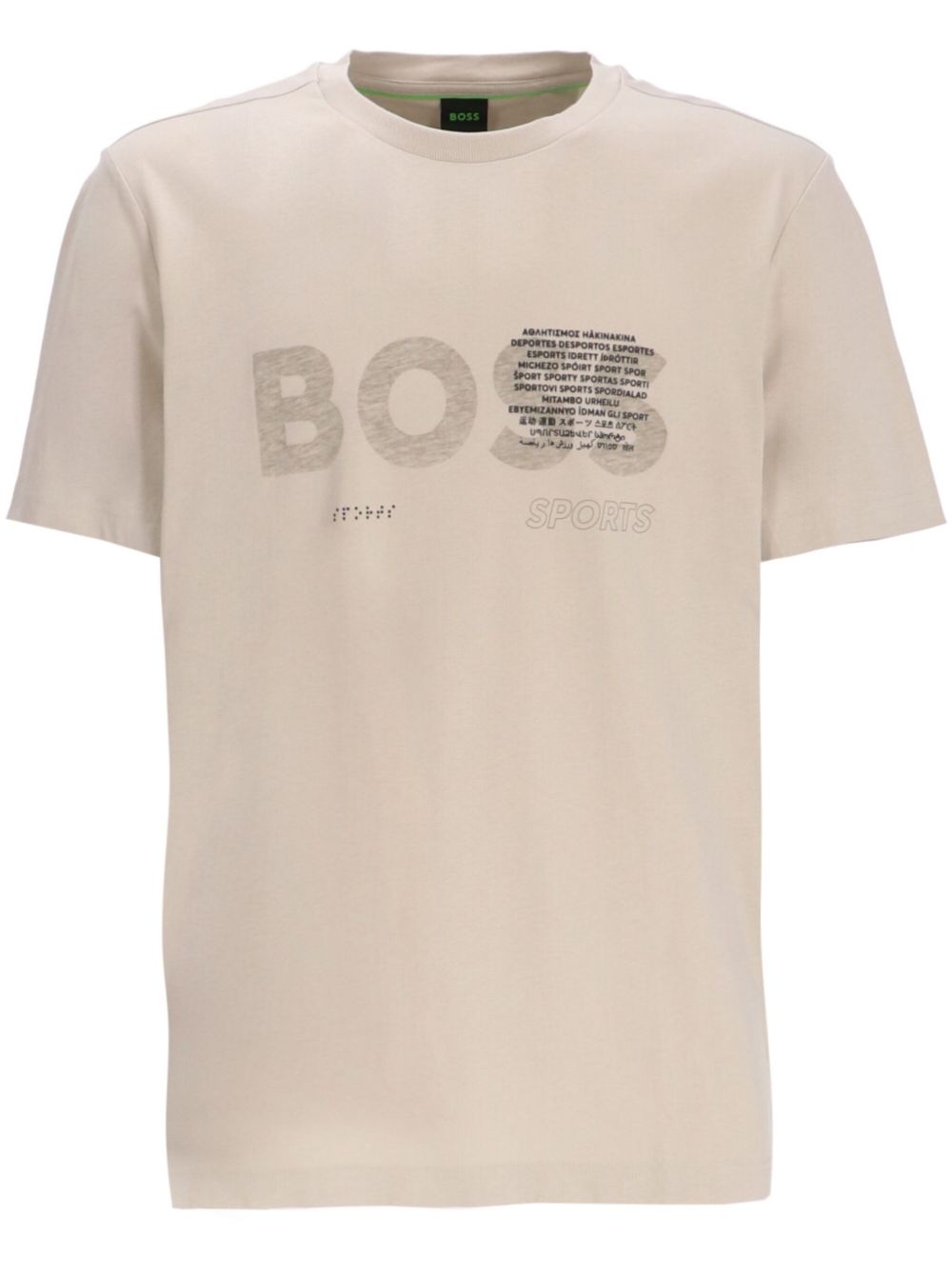 BOSS logo印花棉T恤 - 中性色