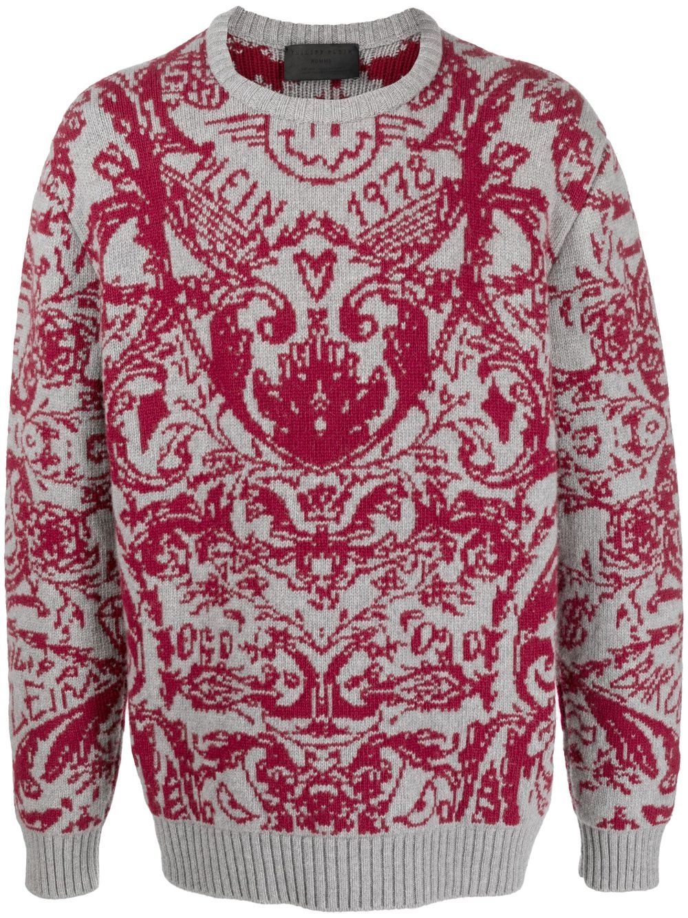 Philipp Plein 嵌花针织设计毛衣 - 灰色