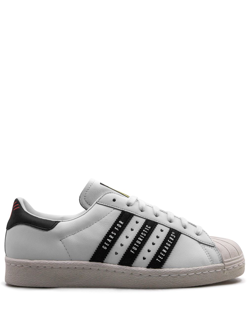 adidas Superstar Human Mades复古风板鞋 - 白色