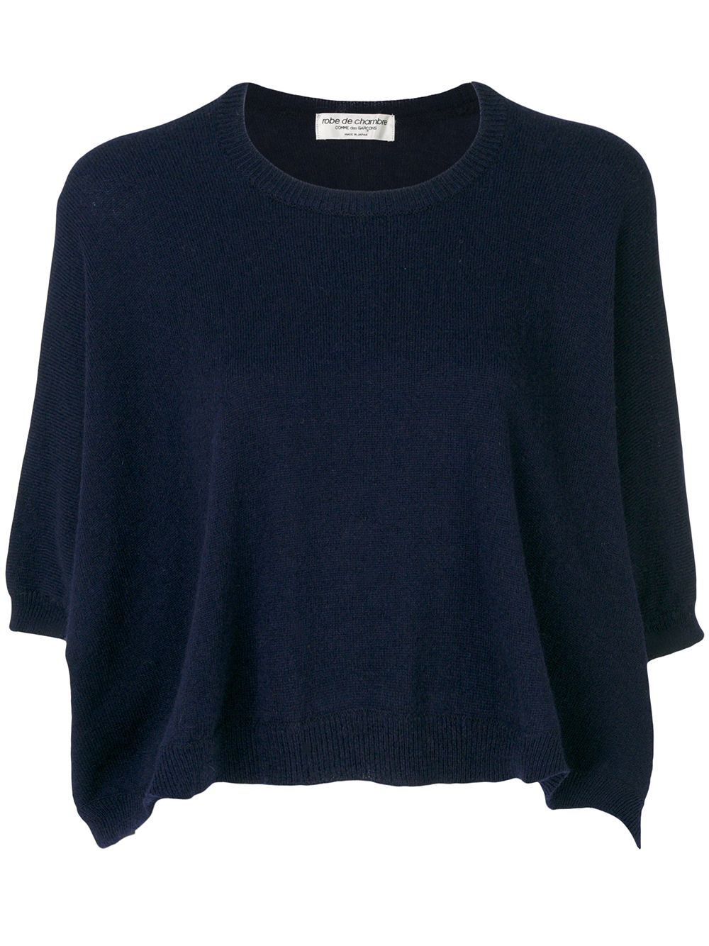 Comme Des Garçons Pre-Owned 古着短款针织毛衣 - 蓝色