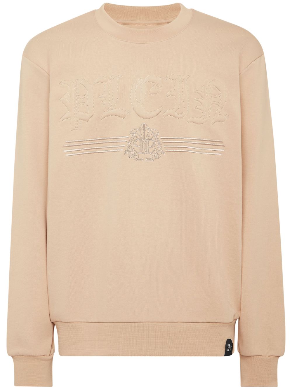 Philipp Plein Gothic Plein 棉卫衣 - 中性色