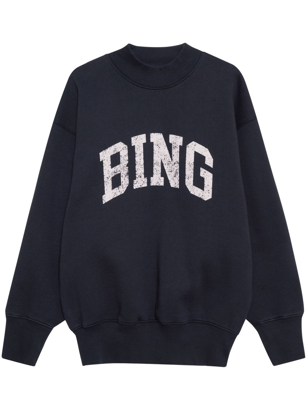 ANINE BING Bradie 卫衣 - 蓝色