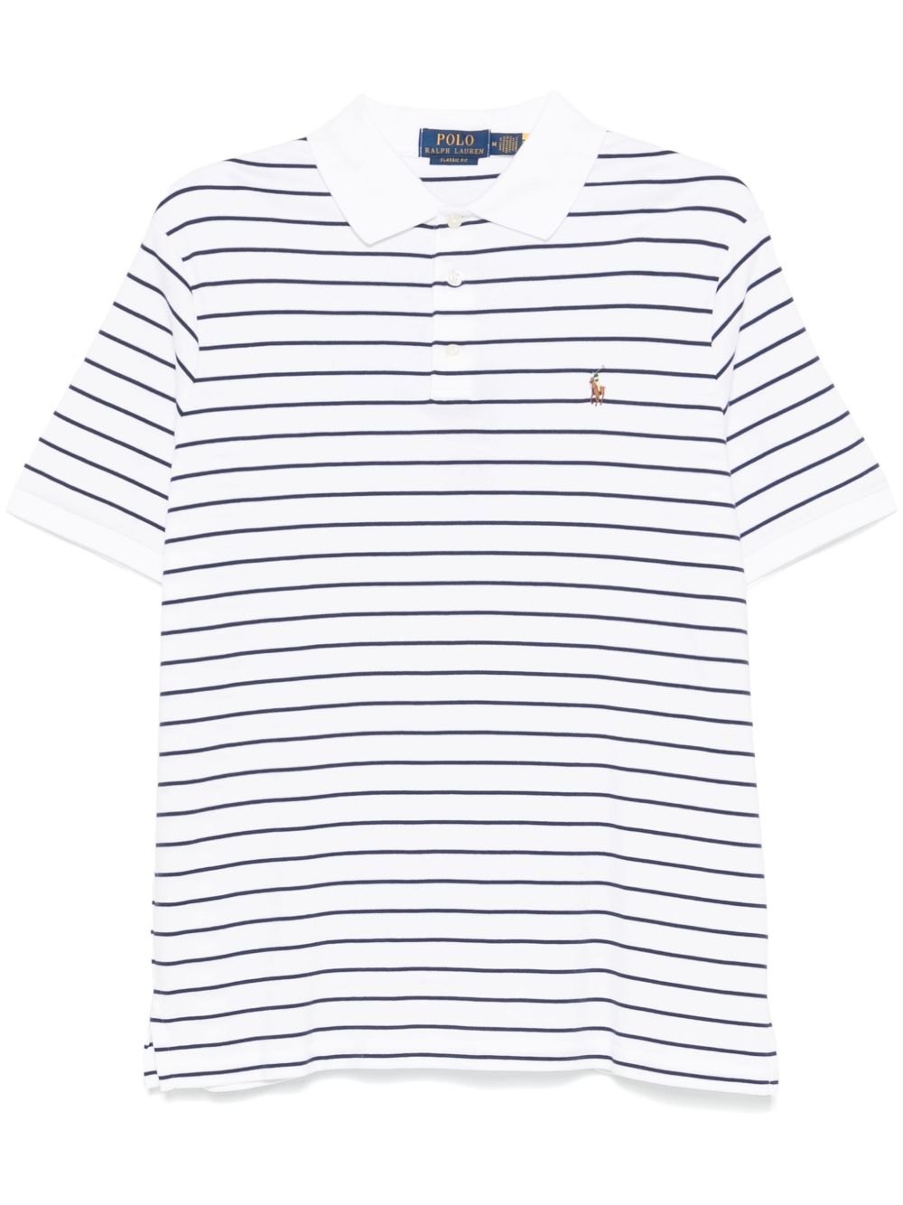 Polo Ralph Lauren 条纹polo衫 - 白色