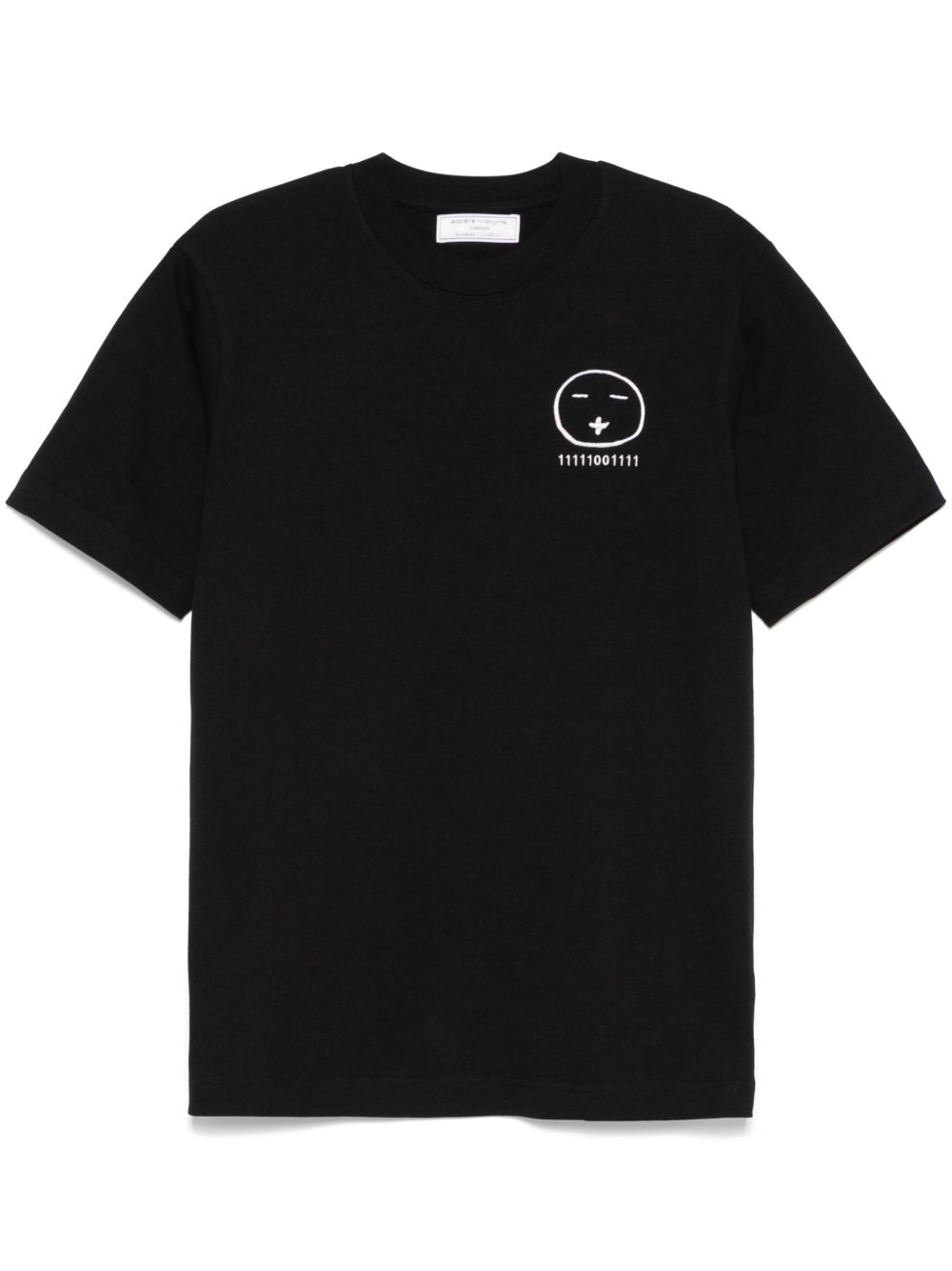 Société Anonyme Skater T恤 - 黑色