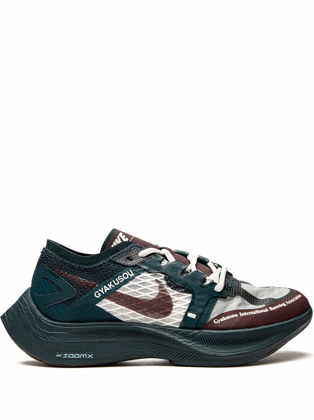 Nike x Vaporfly / Gyakusou 运动鞋 - 绿色