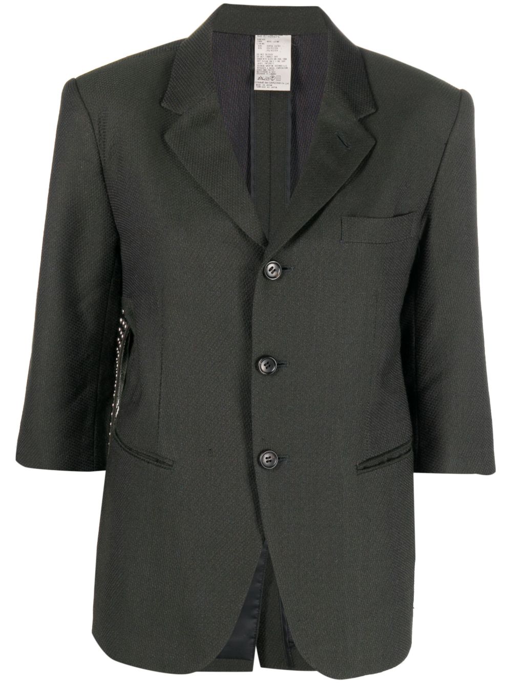 Comme Des Garçons Pre-Owned 铆钉腰带细节短袖夹克（2010年代典藏款） - 绿色