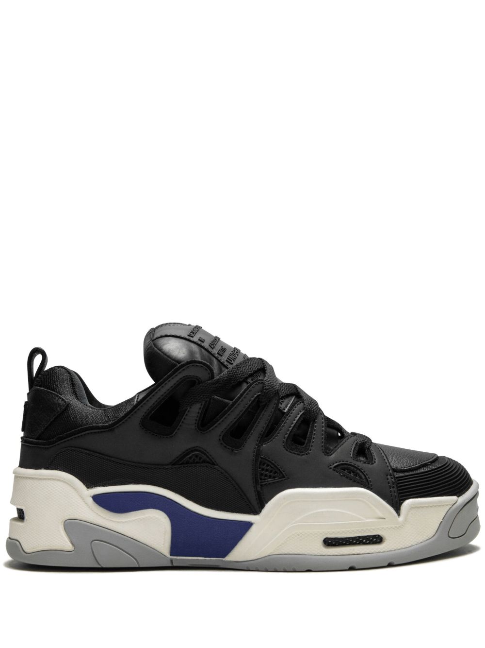Under Armour x Asap Rocky Awge SRLo 低帮运动鞋 - 黑色