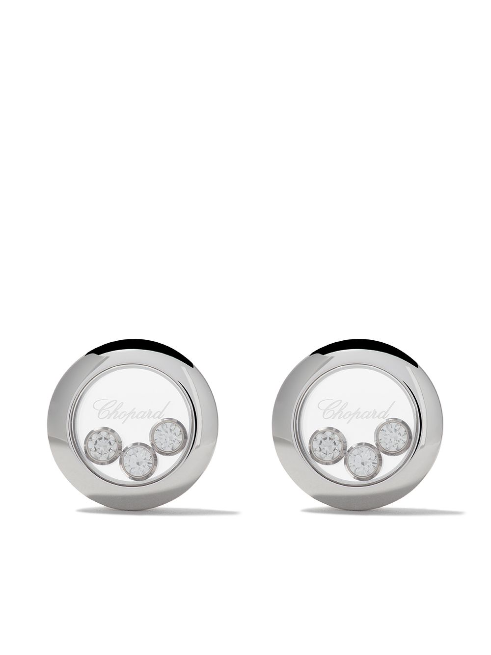 Chopard 18k白金Happy Diamonds Icons耳钉 - 银色