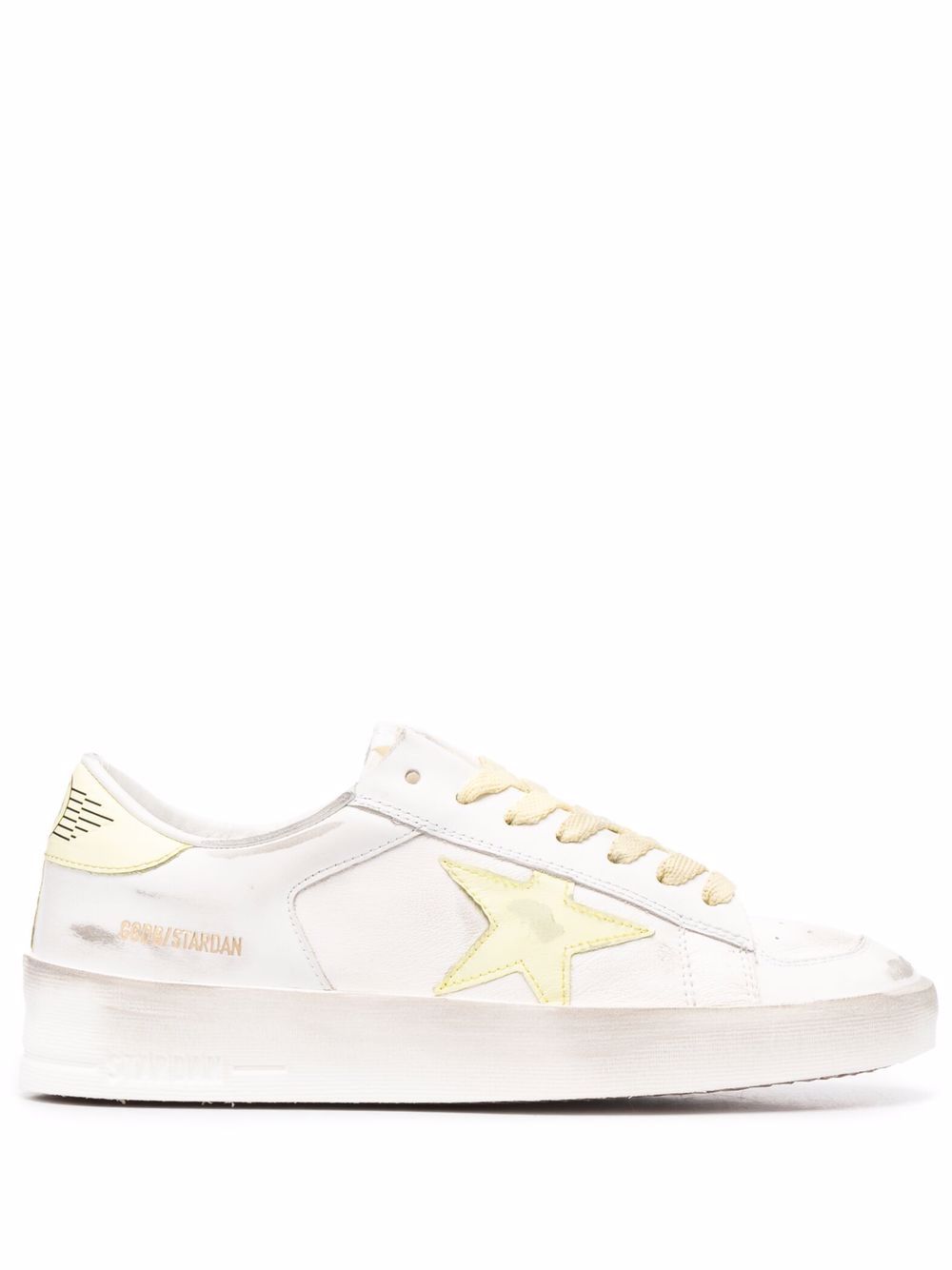 Golden Goose Super-Star 低帮运动鞋 - 白色