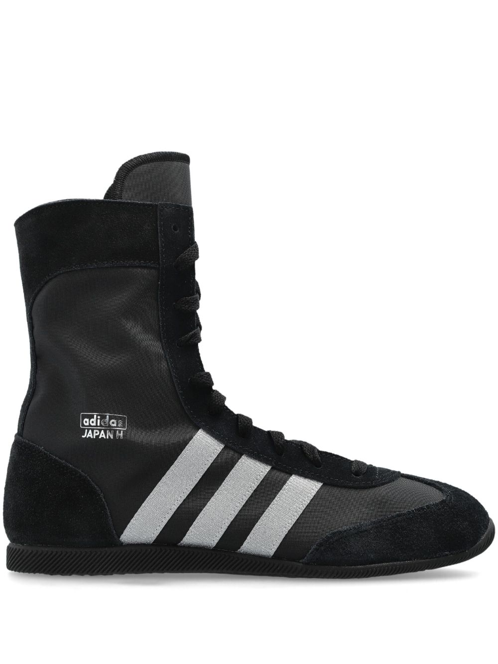 adidas Japan H 运动鞋 - 黑色