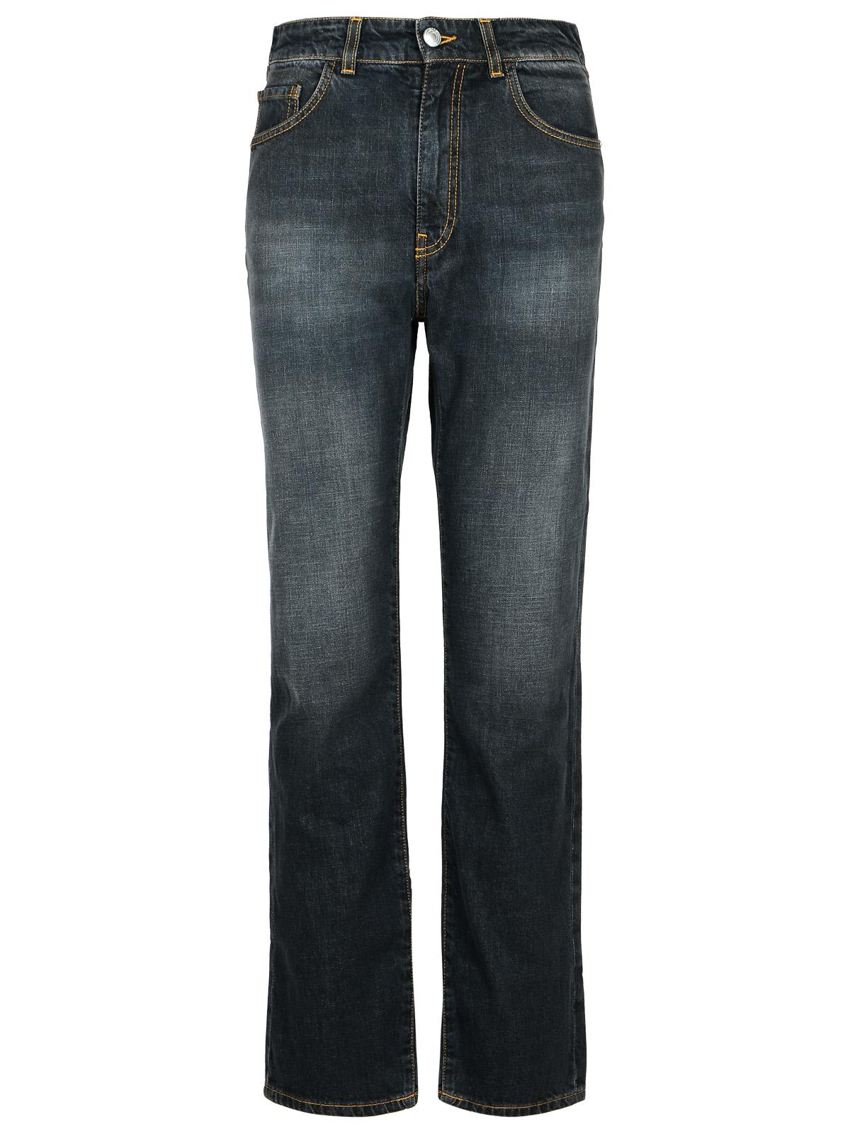 GCDS Black Cotton Jeans