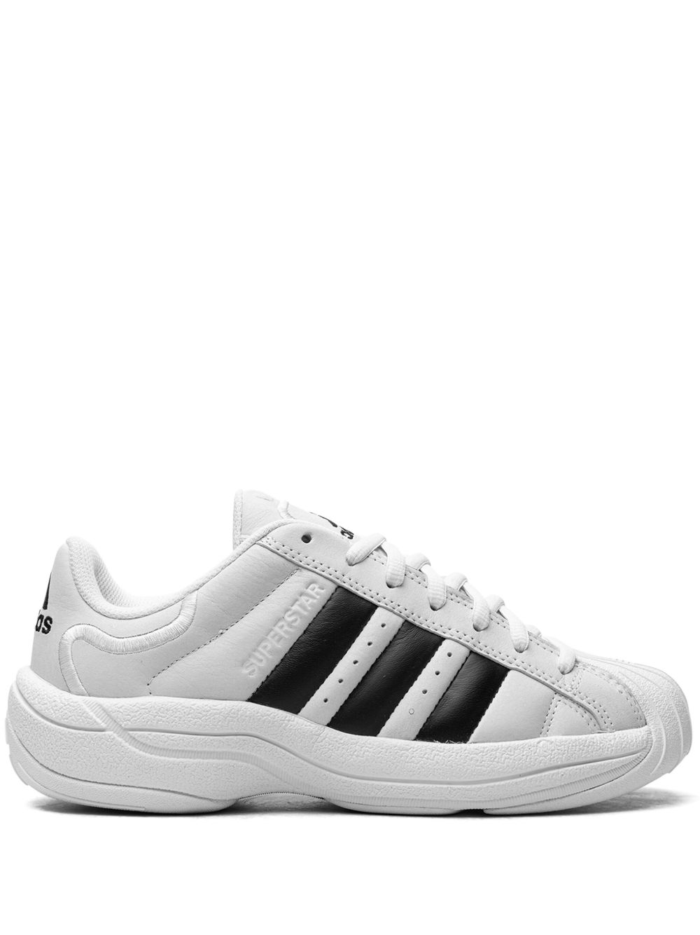 adidas Superstar MN sneakers - 白色