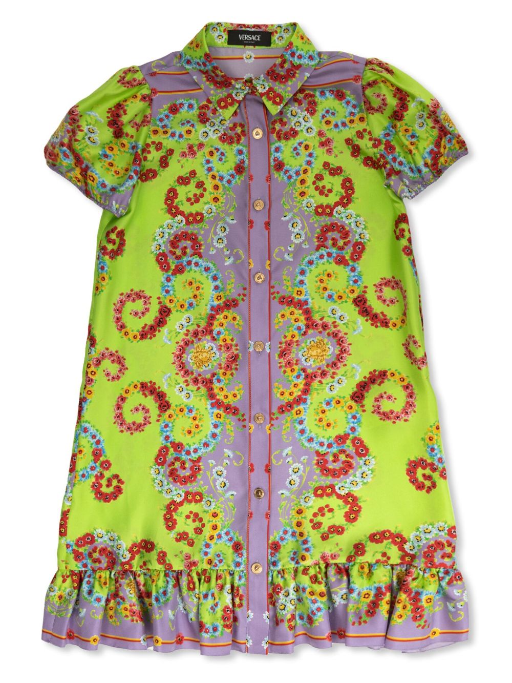 Versace Kids 花卉印花连衣裙 - 粉色