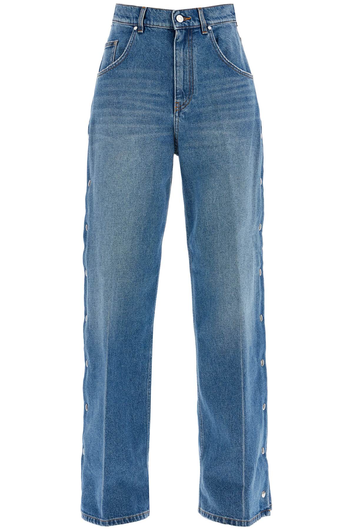 Stella McCartney 按扣牛仔
