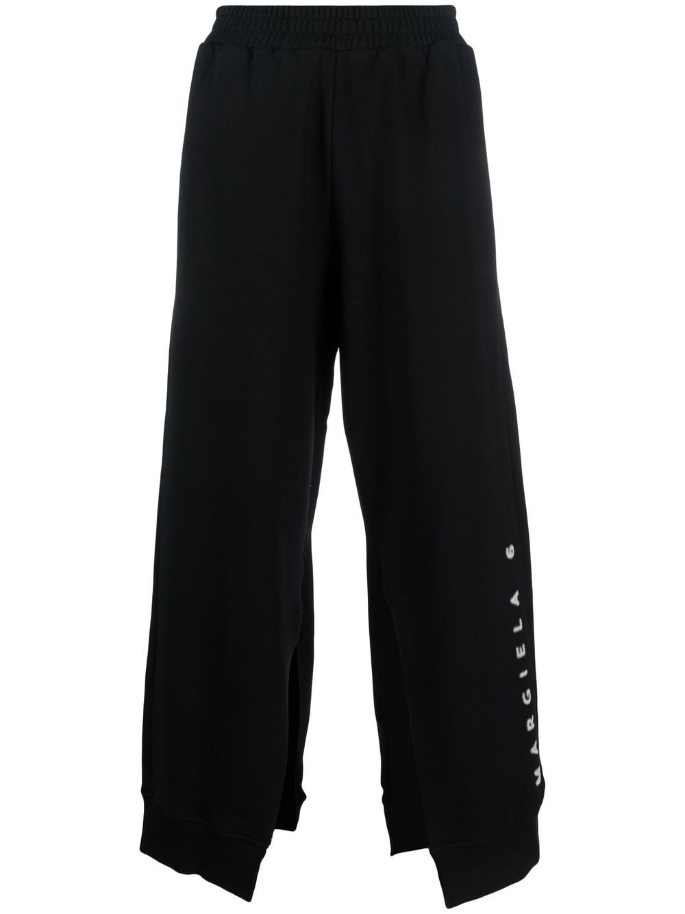 MM6 Maison Margiela Margiela 6 运动裤 - 黑色