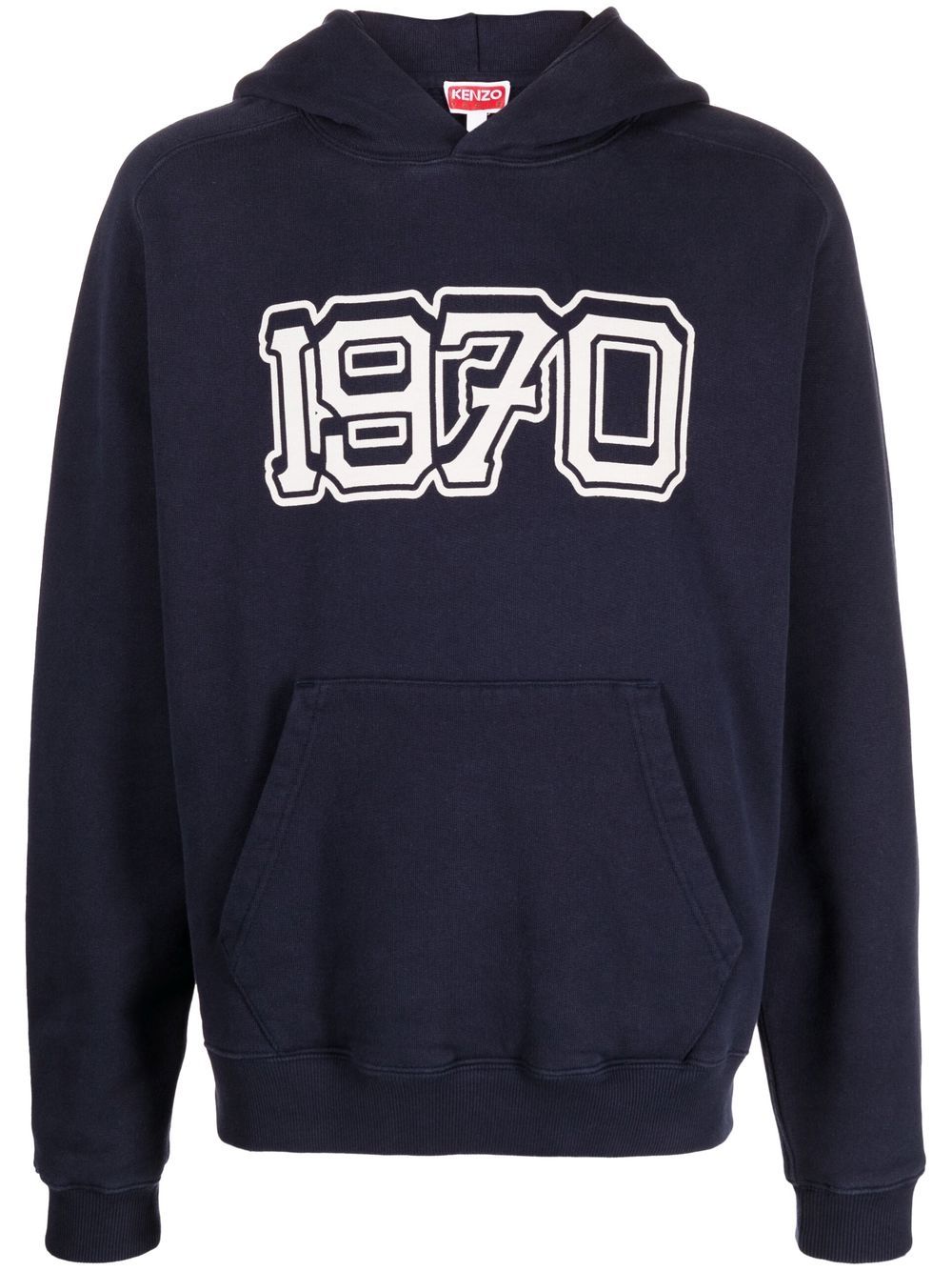 Kenzo 1970 印花细节连帽衫 - 蓝色