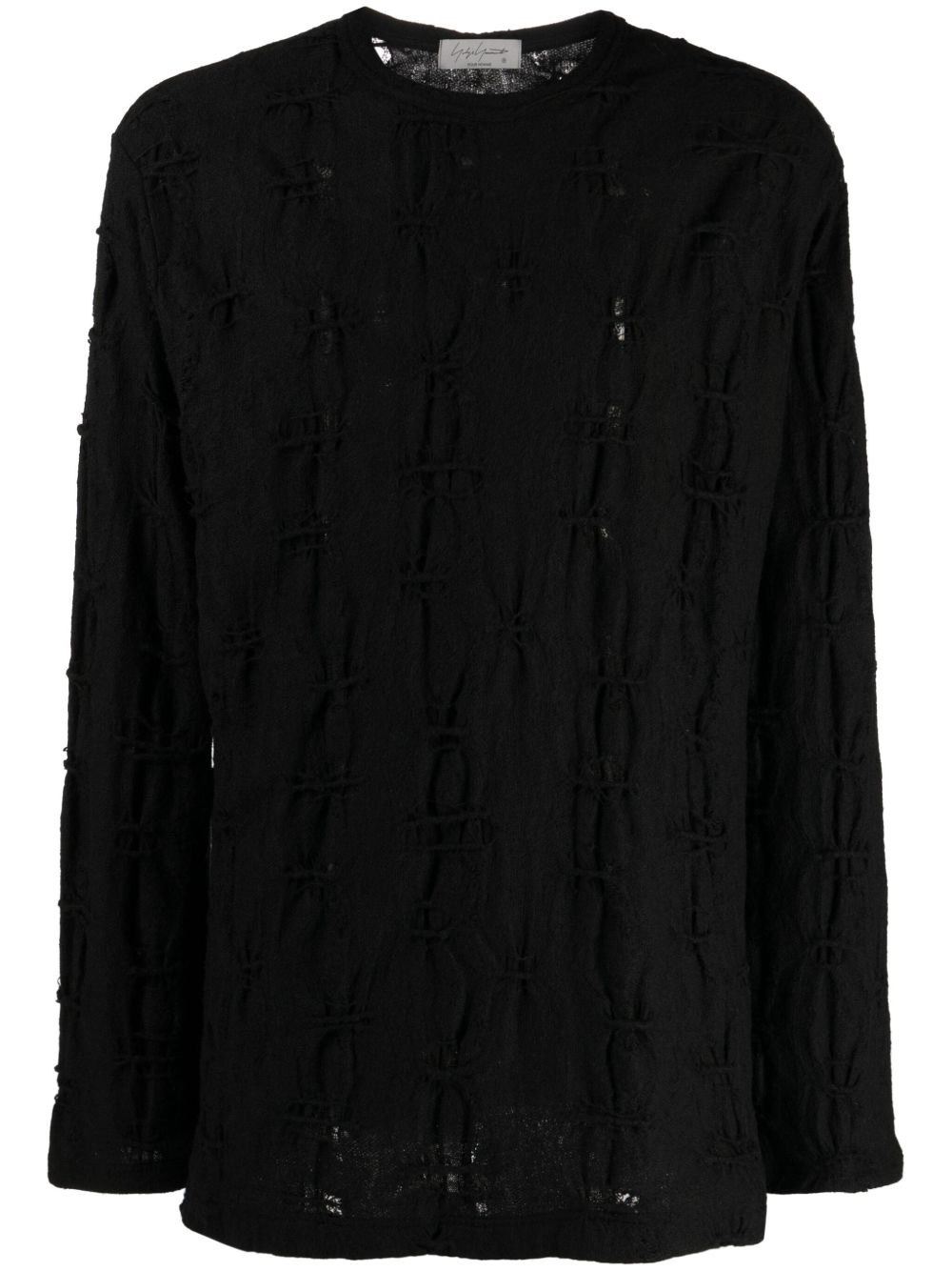Yohji Yamamoto 穿孔细节棉毛衣 - 黑色