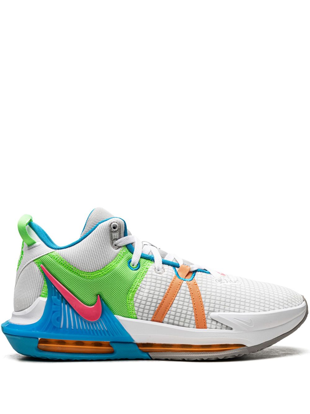 Nike LeBron Witness VII 运动鞋 - 灰色