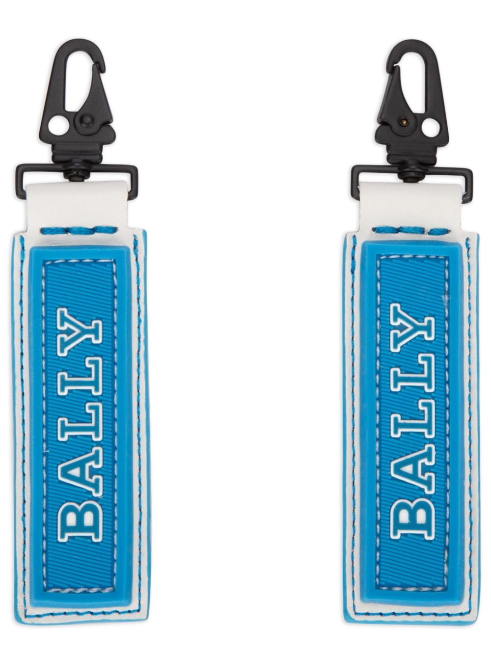 Bally 压纹logo钥匙扣小袋 - 白色