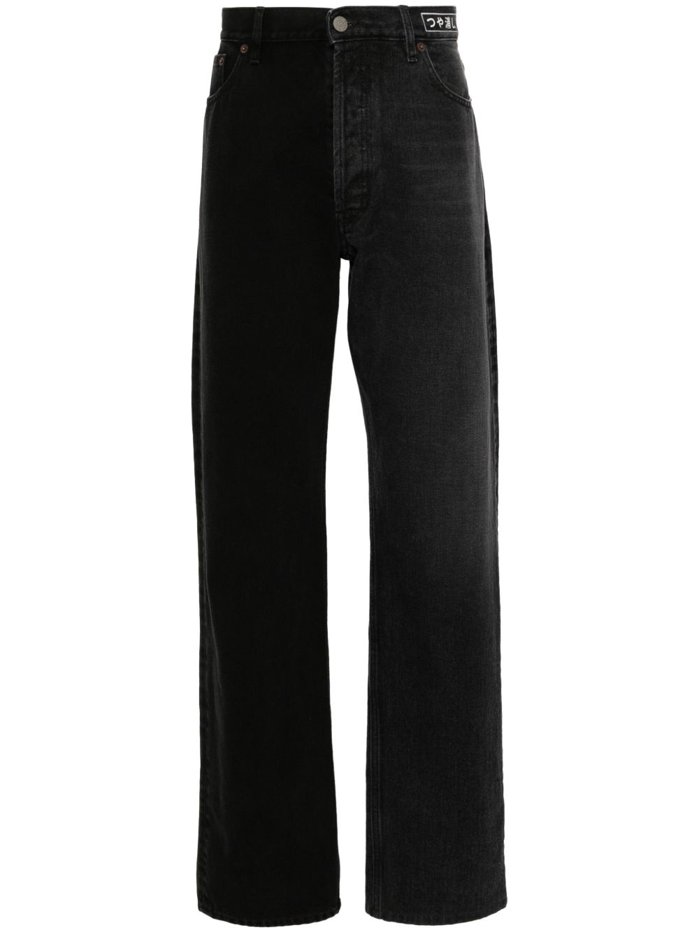 MM6 Maison Margiela 中腰直筒牛仔裤 - 黑色