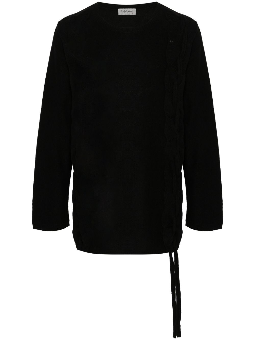 Yohji Yamamoto 粗绞花针织细节毛衣 - 黑色