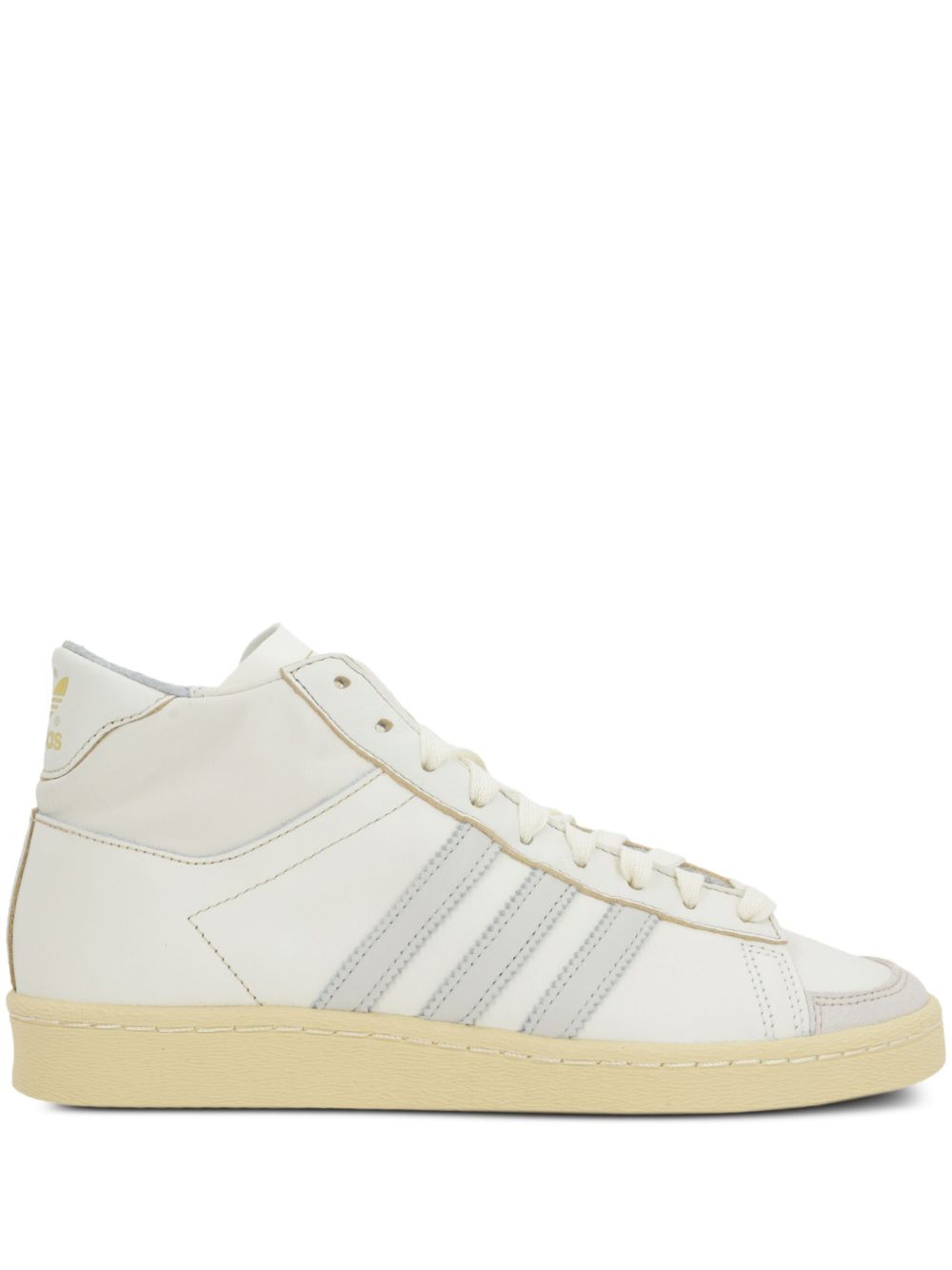 adidas Jabbar Hi 运动鞋 - 白色