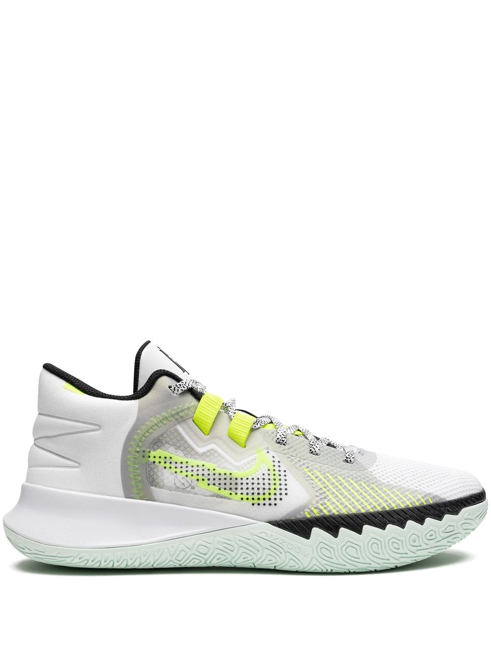 Nike Kyrie Flytrap V 运动鞋 - 白色