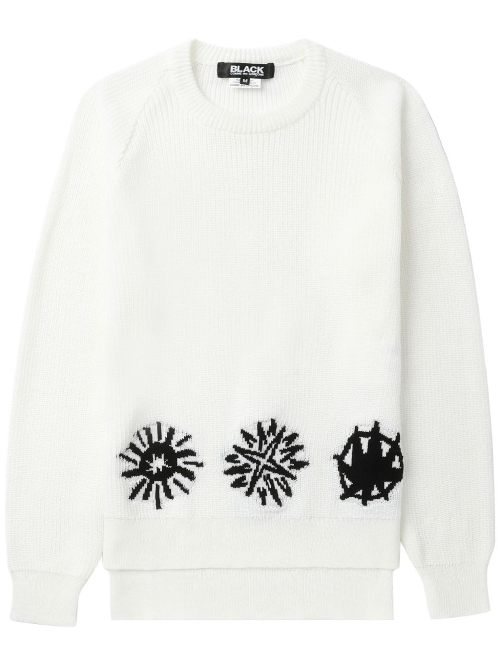 Black Comme Des Garçons 提花圆领毛衣 - 白色